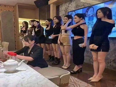 梅州酒吧招聘